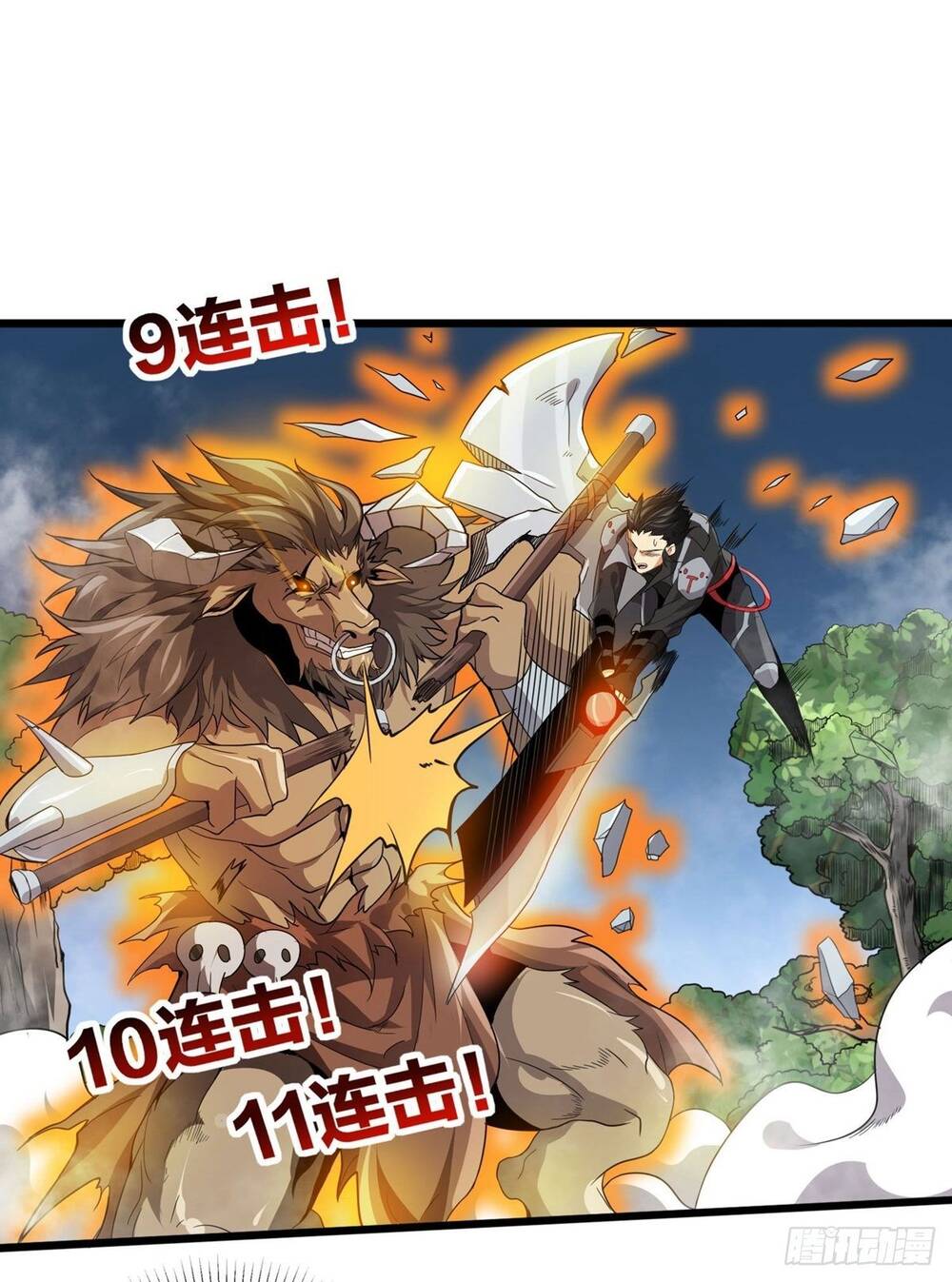 Nghịch Thiên Chiến Kỷ Chapter 33 - Trang 2