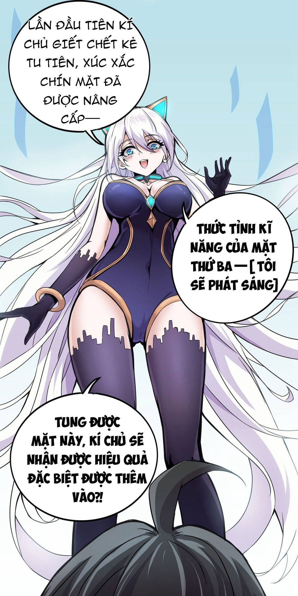 Nghịch Thiên Chiến Kỷ Chapter 12 - Trang 2