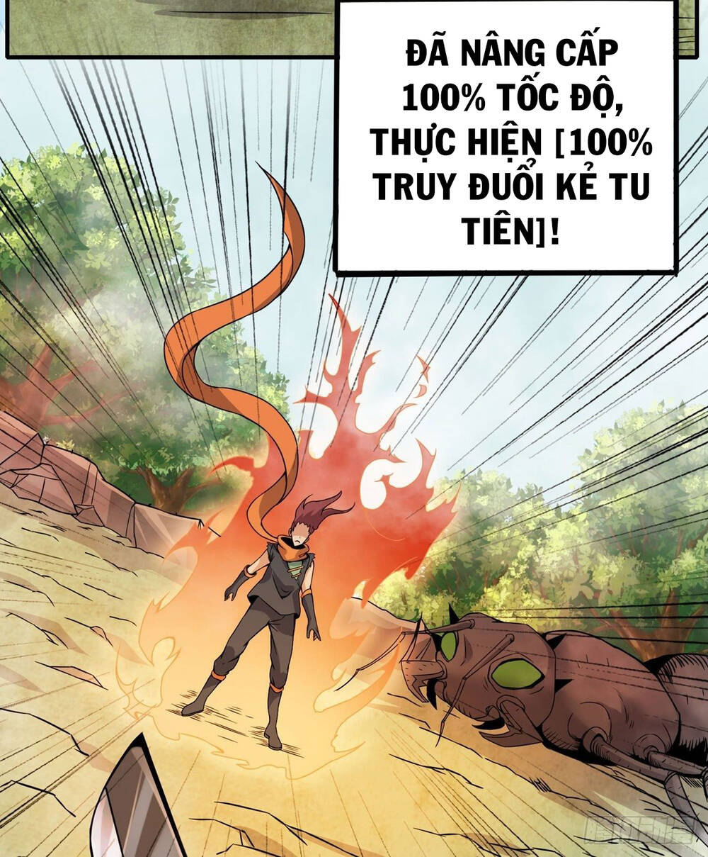 Nghịch Thiên Chiến Kỷ Chapter 11 - Trang 2