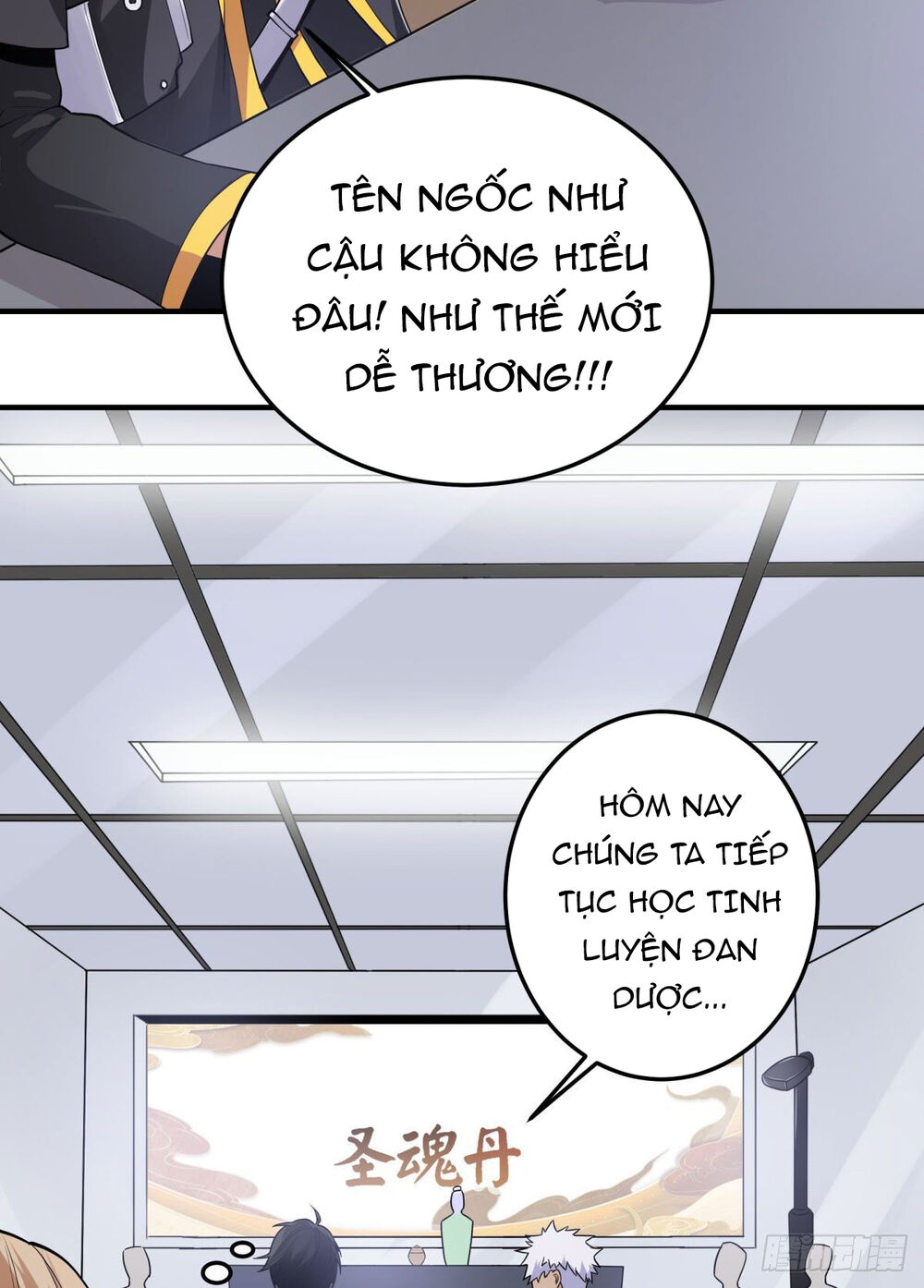 Nghịch Thiên Chiến Kỷ Chapter 1 - Trang 2