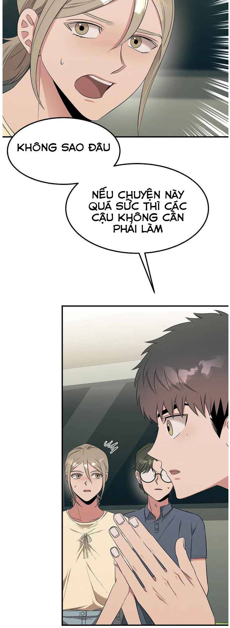 Bác Sĩ Thiên Tài Lee Moojin Chapter 55 - Trang 2