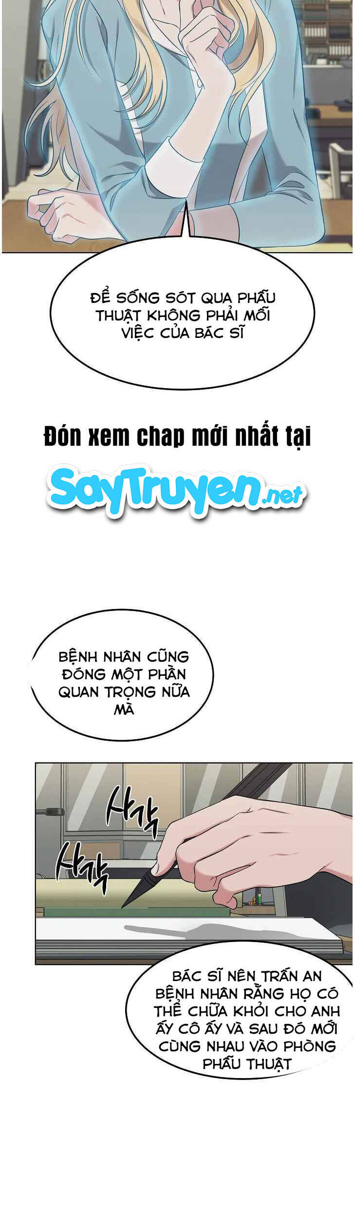 Bác Sĩ Thiên Tài Lee Moojin Chapter 54 - Trang 2