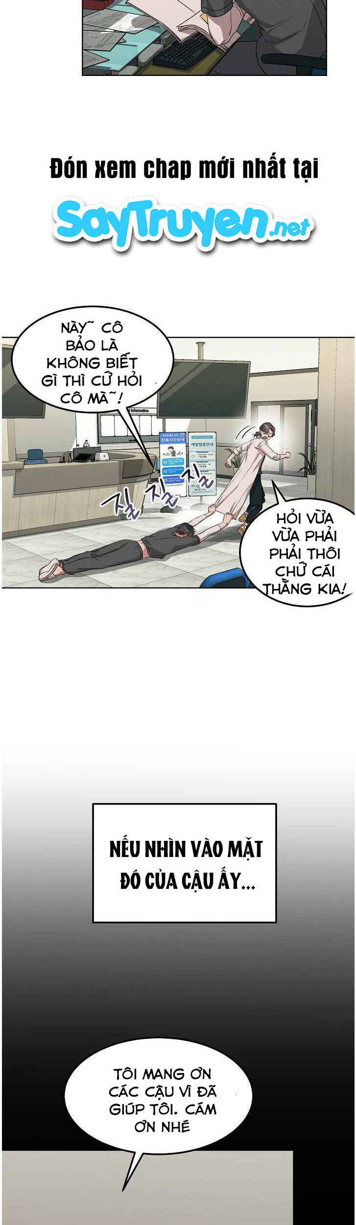 Bác Sĩ Thiên Tài Lee Moojin Chapter 54 - Trang 2