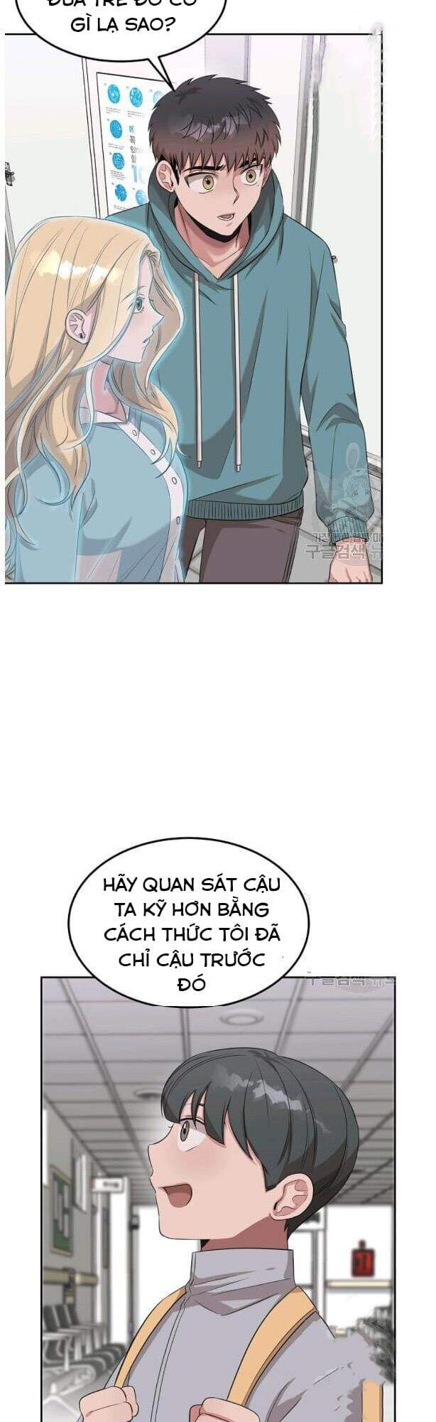 Bác Sĩ Thiên Tài Lee Moojin Chapter 49 - Trang 2