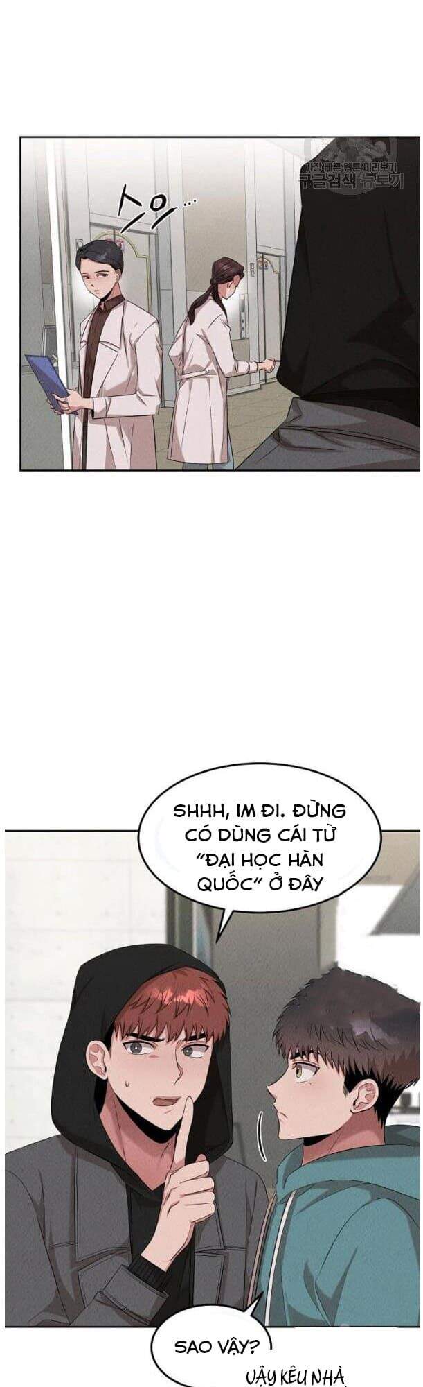 Bác Sĩ Thiên Tài Lee Moojin Chapter 49 - Trang 2