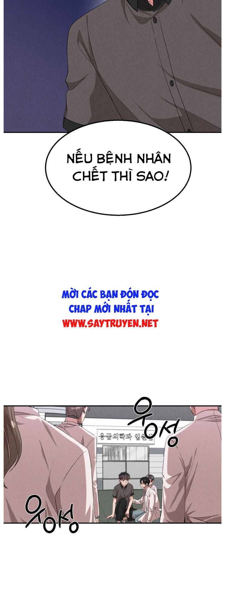 Bác Sĩ Thiên Tài Lee Moojin Chapter 41 - Trang 2