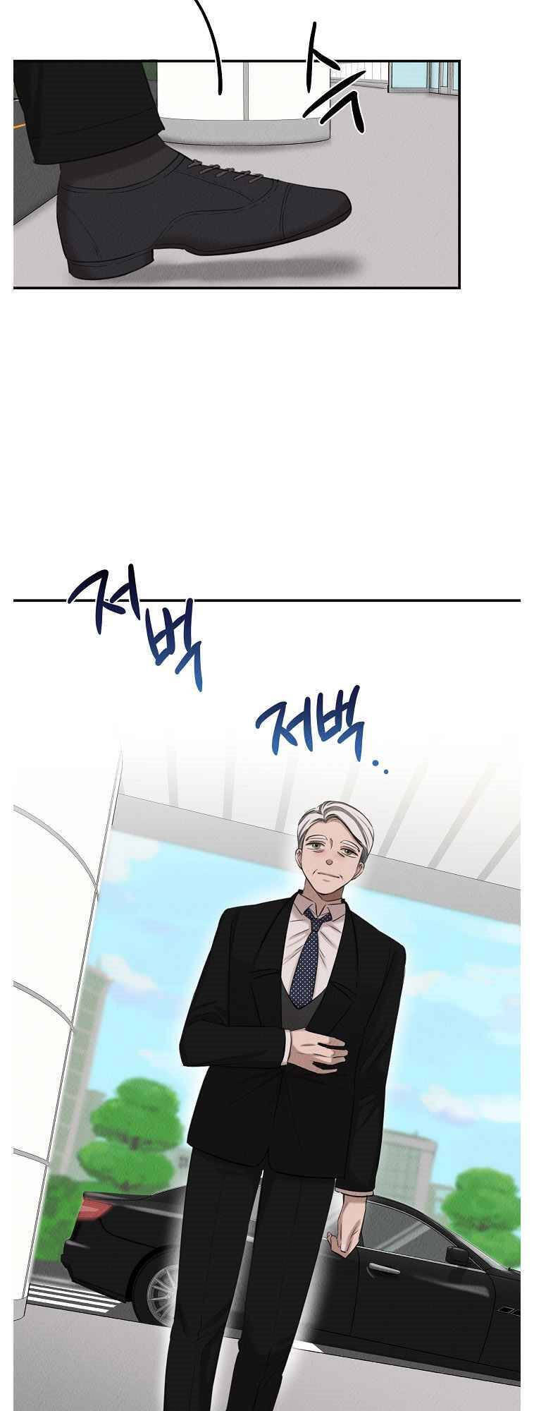 Bác Sĩ Thiên Tài Lee Moojin Chapter 36 - Trang 2