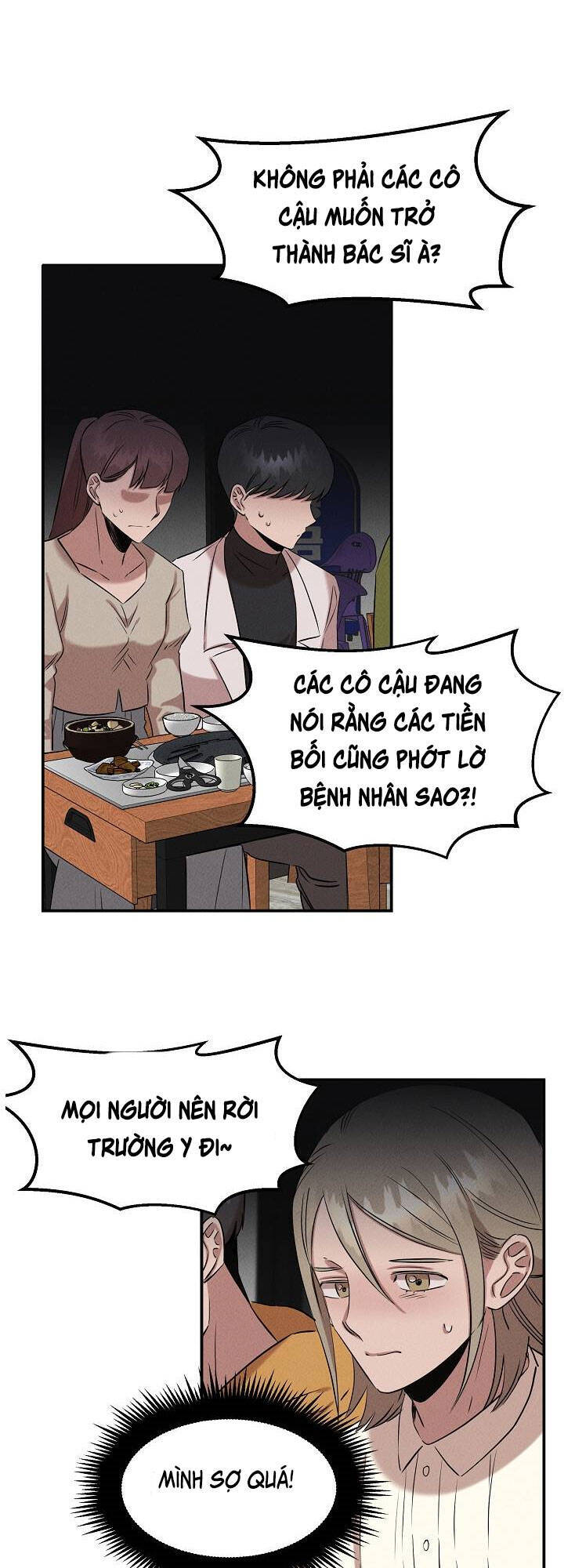 Bác Sĩ Thiên Tài Lee Moojin Chapter 32 - Trang 2