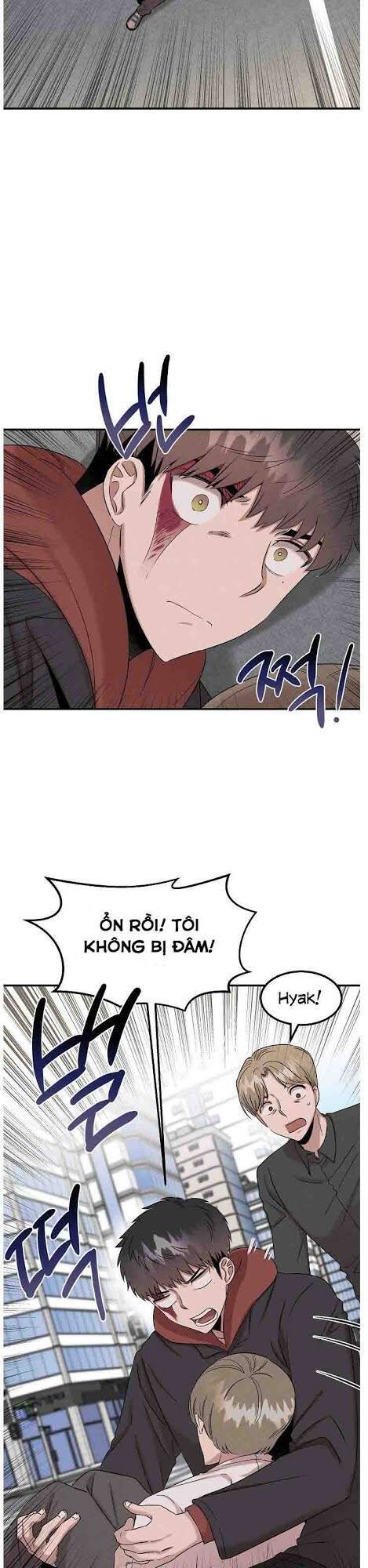 Bác Sĩ Thiên Tài Lee Moojin Chapter 30 - Trang 2