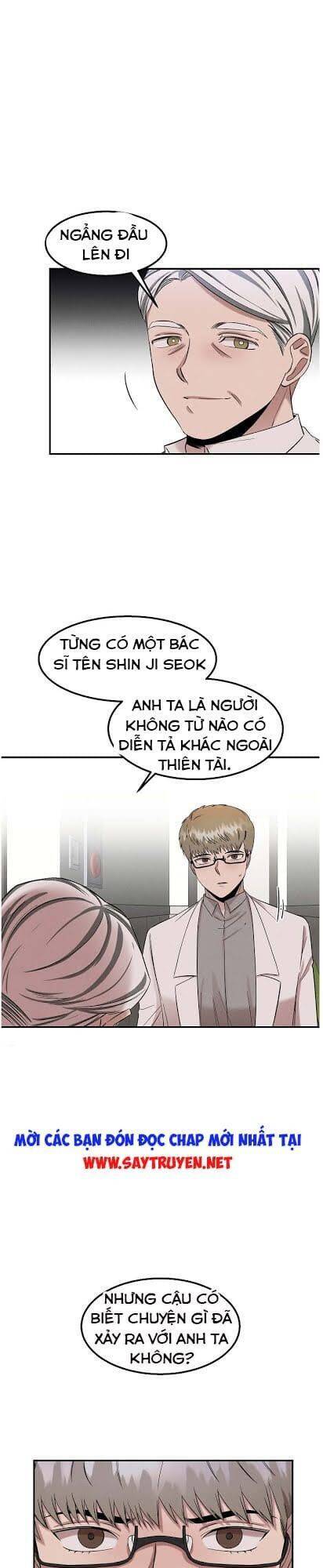 Bác Sĩ Thiên Tài Lee Moojin Chapter 27 - Trang 2