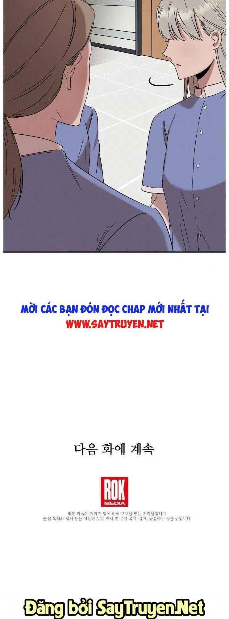 Bác Sĩ Thiên Tài Lee Moojin Chapter 24 - Trang 2