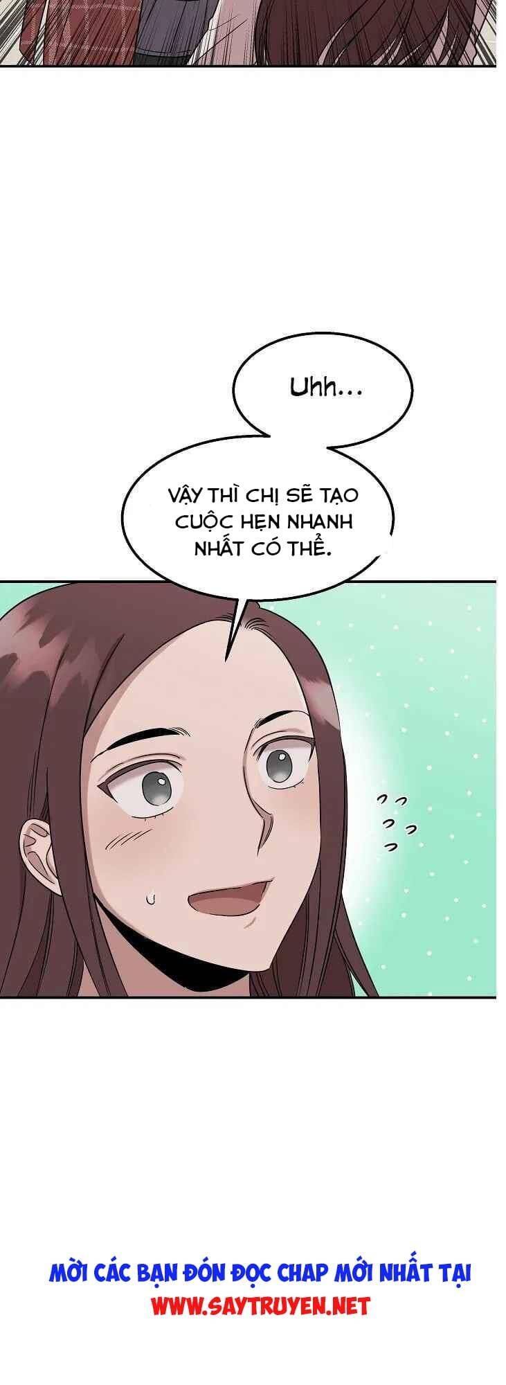 Bác Sĩ Thiên Tài Lee Moojin Chapter 22 - Trang 2