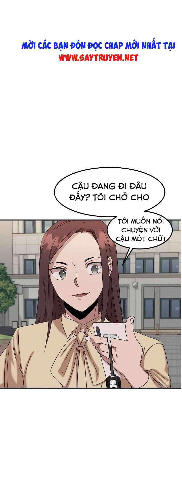 Bác Sĩ Thiên Tài Lee Moojin Chapter 20 - Trang 2