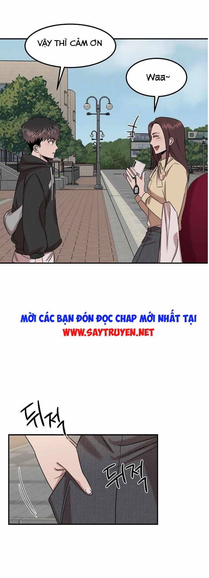 Bác Sĩ Thiên Tài Lee Moojin Chapter 20 - Trang 2