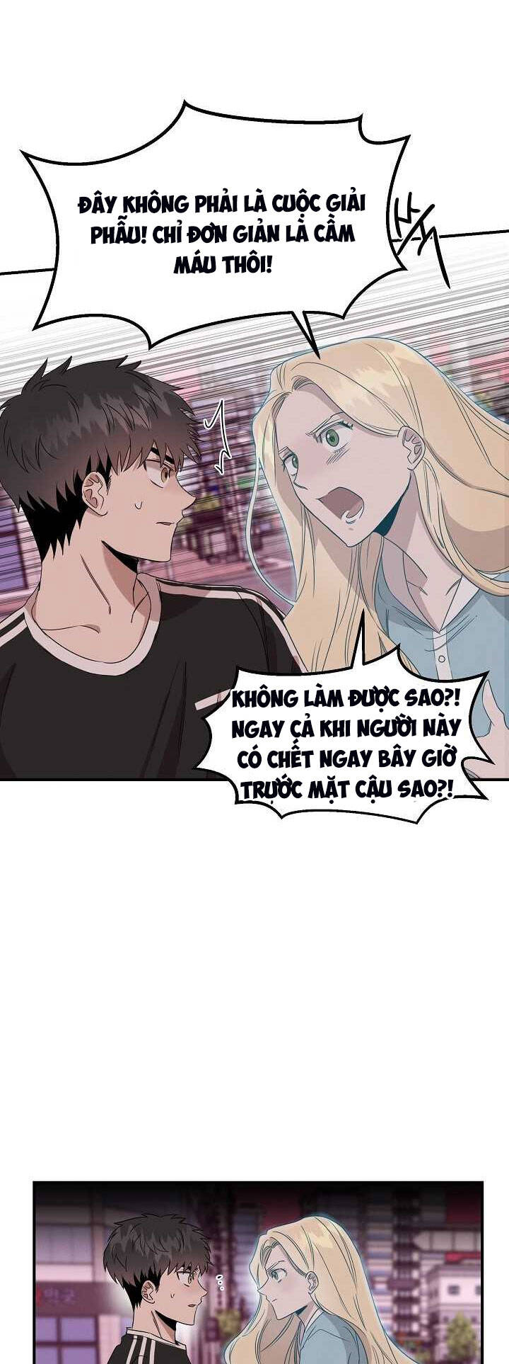 Bác Sĩ Thiên Tài Lee Moojin Chapter 7 - Trang 2