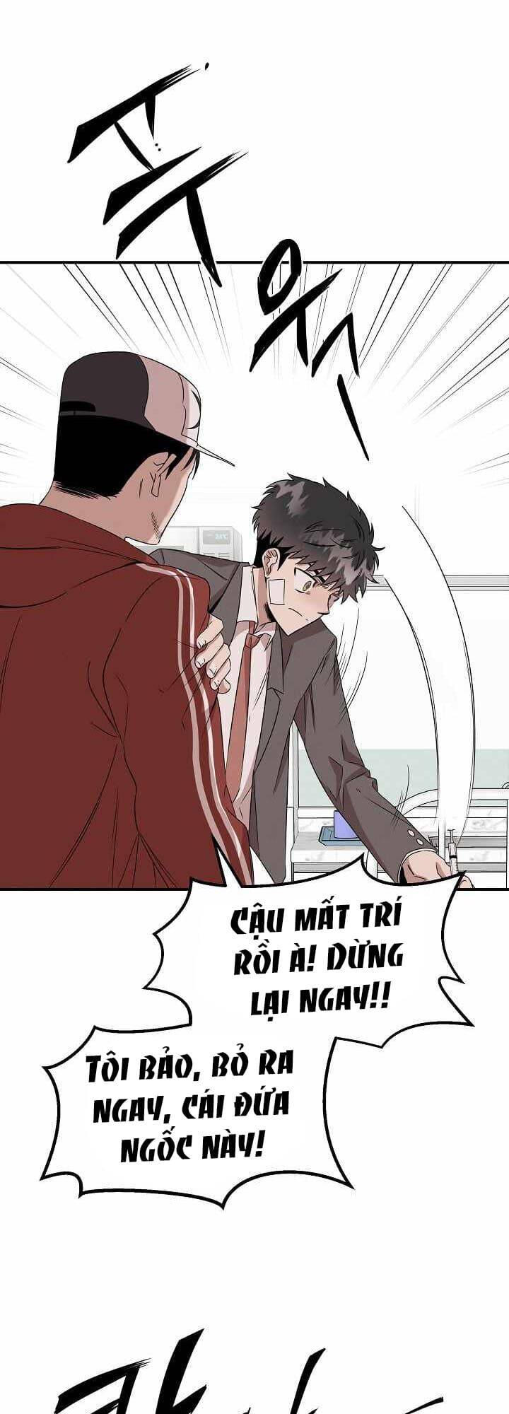 Bác Sĩ Thiên Tài Lee Moojin Chapter 3 - Trang 2