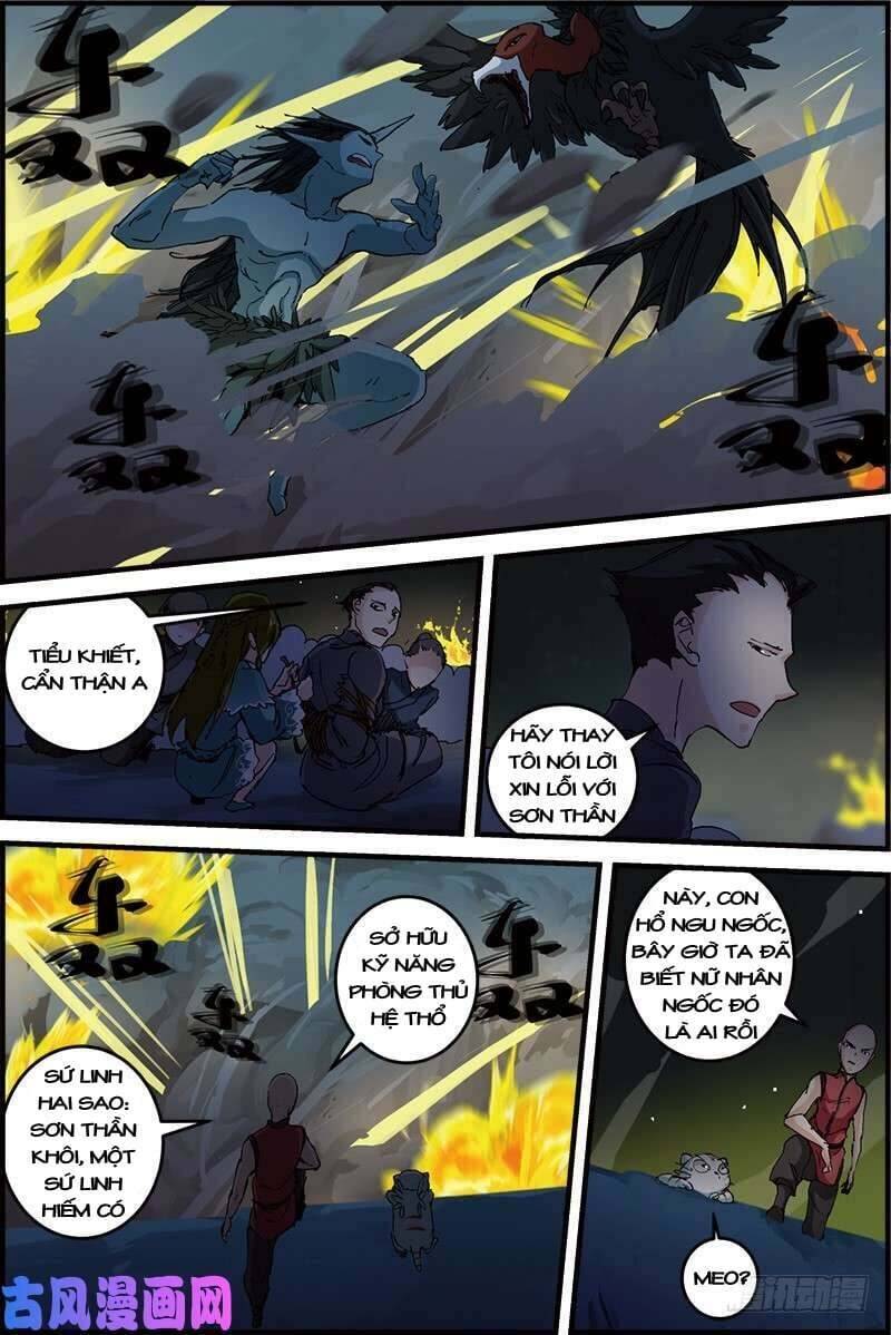 Tam Tập Nam Chủ Giác Chapter 18 - Trang 2