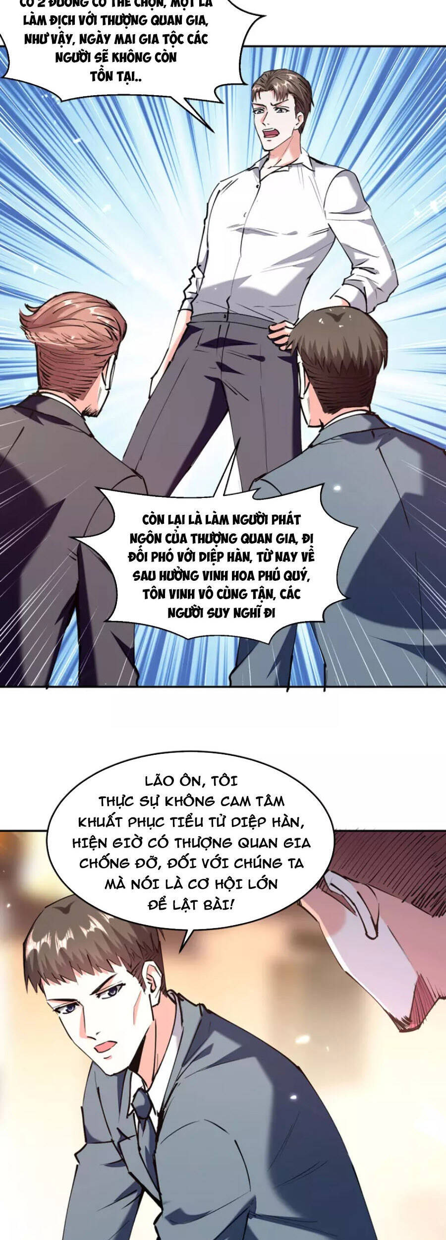 Thần Cấp Thấu Thị Chapter 247 - Trang 2