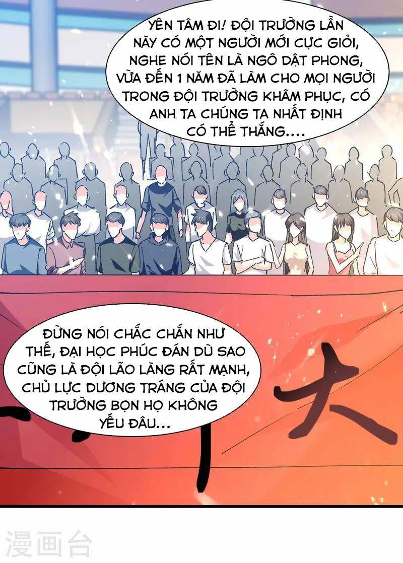 Thần Cấp Thấu Thị Chapter 239 - Trang 2