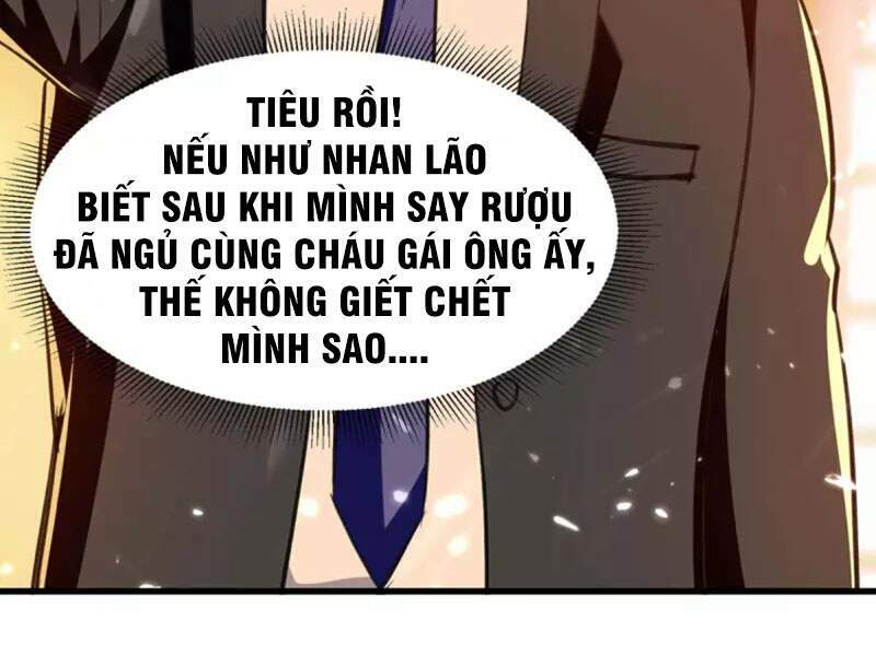 Thần Cấp Thấu Thị Chapter 237 - Trang 2