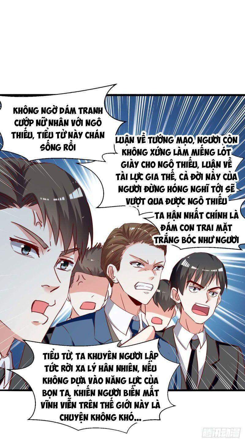 Thần Cấp Thấu Thị Chapter 223 - Trang 2