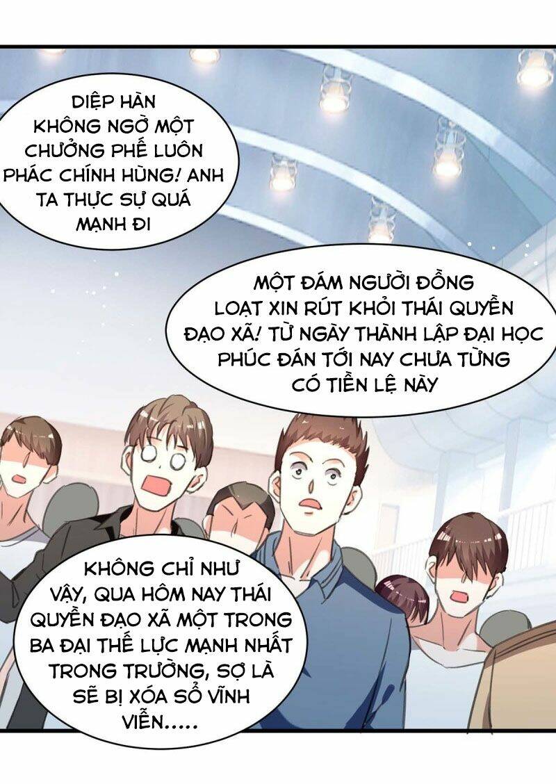 Thần Cấp Thấu Thị Chapter 215 - Trang 2