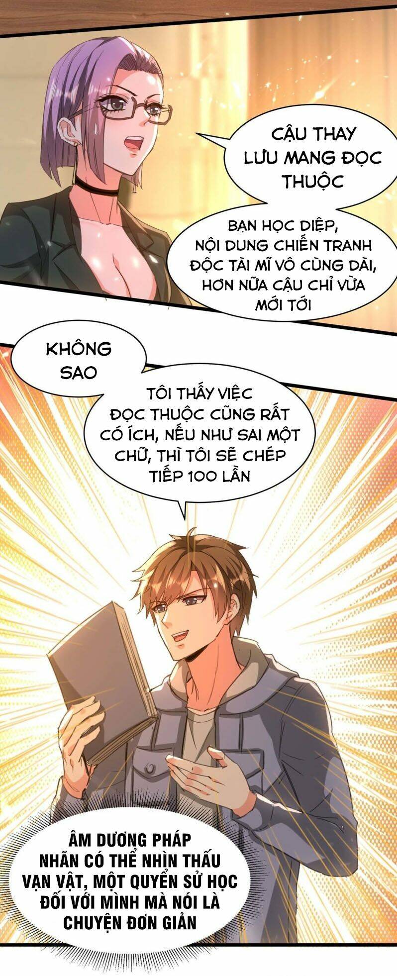 Thần Cấp Thấu Thị Chapter 207 - Trang 2