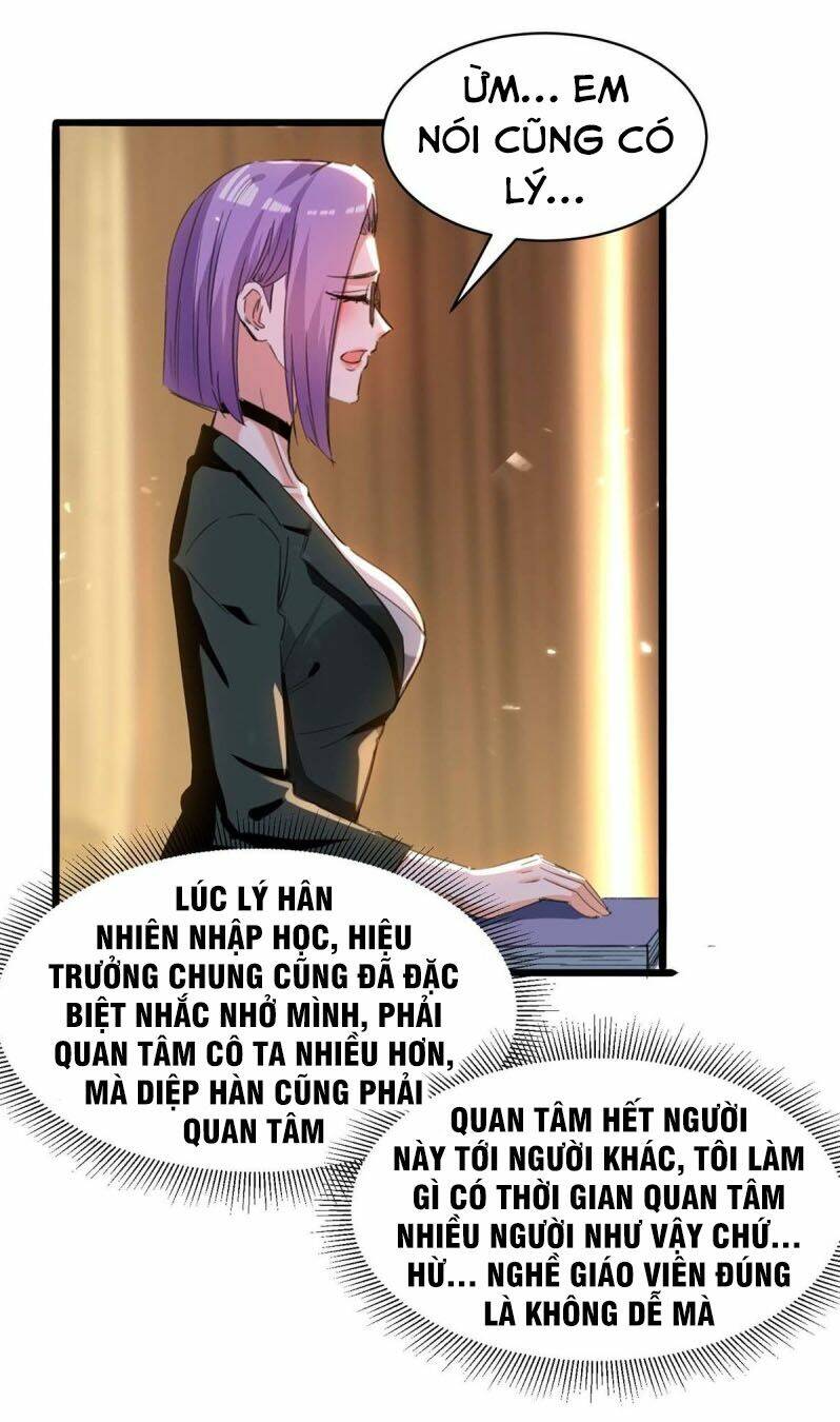 Thần Cấp Thấu Thị Chapter 207 - Trang 2