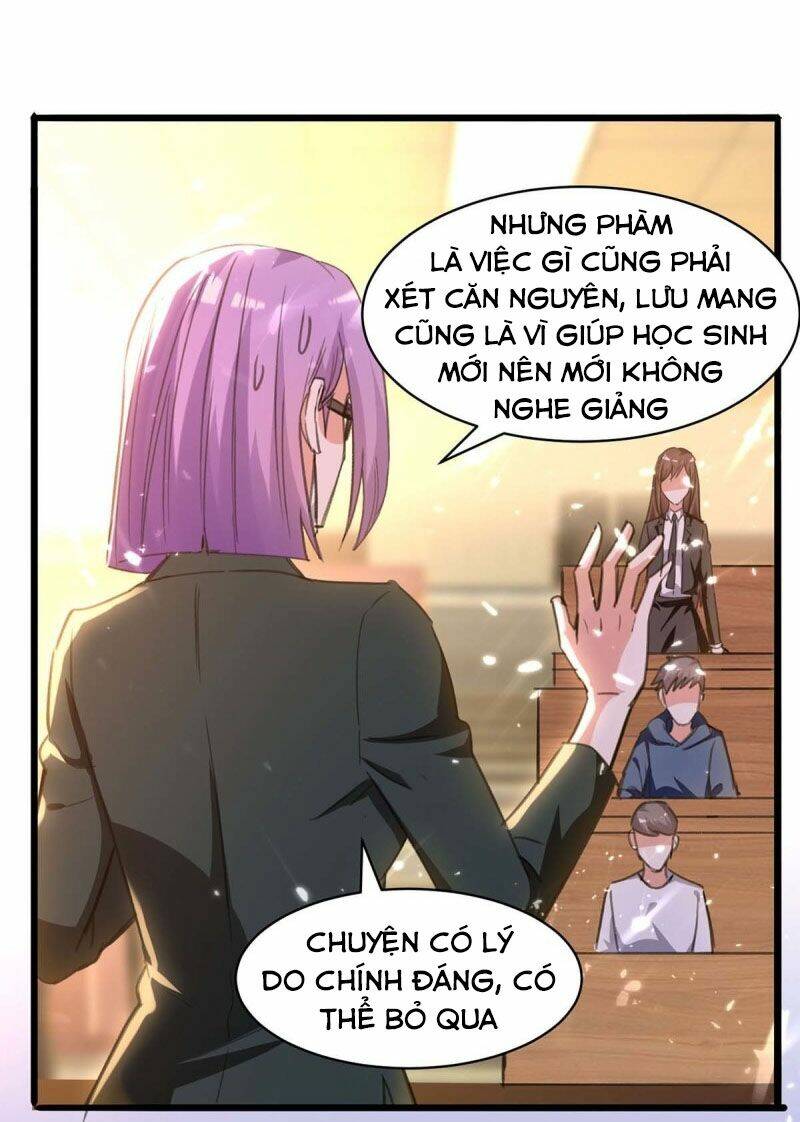 Thần Cấp Thấu Thị Chapter 206 - Trang 2