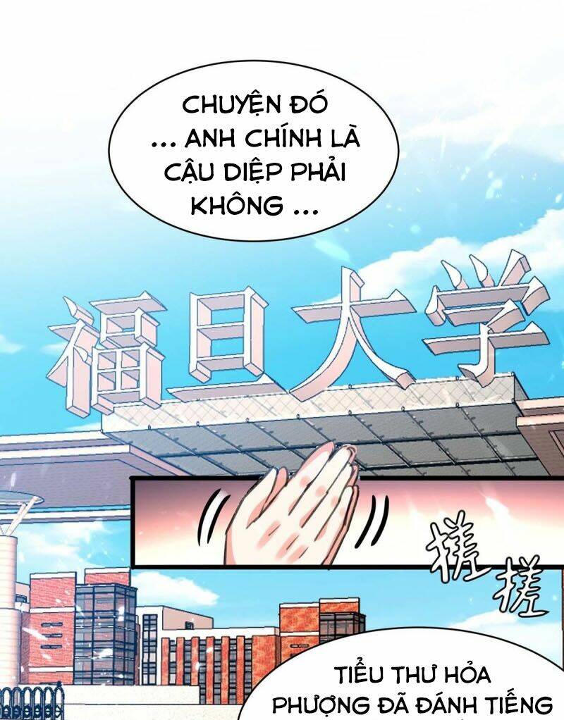 Thần Cấp Thấu Thị Chapter 205 - Trang 2