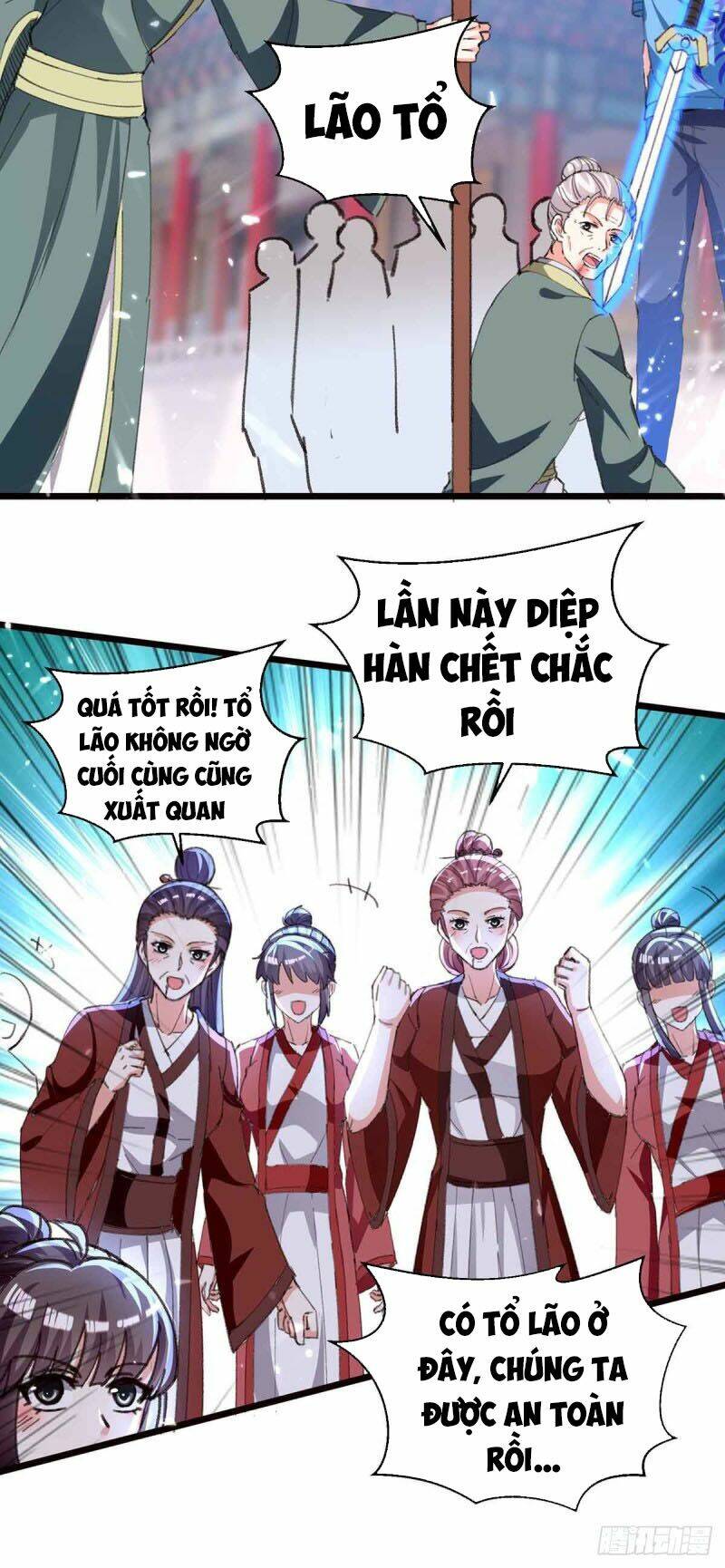 Thần Cấp Thấu Thị Chapter 193 - Trang 2