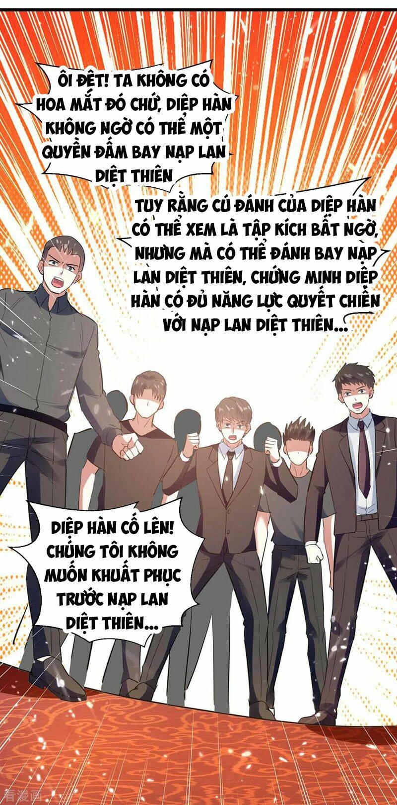 Thần Cấp Thấu Thị Chapter 185 - Trang 2