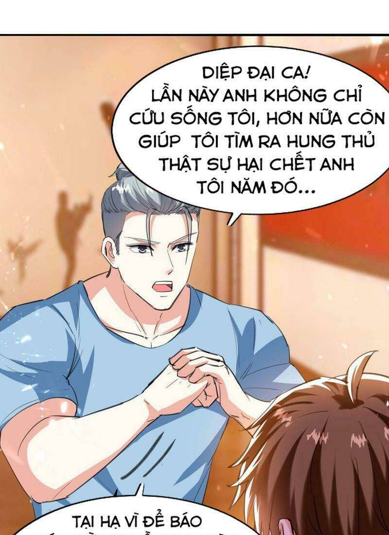 Thần Cấp Thấu Thị Chapter 182 - Trang 2