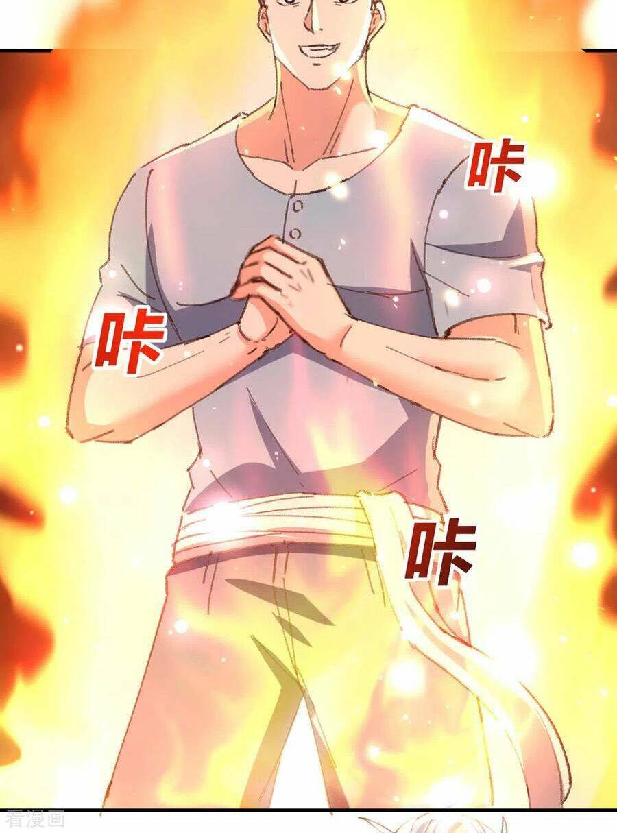 Thần Cấp Thấu Thị Chapter 179 - Trang 2