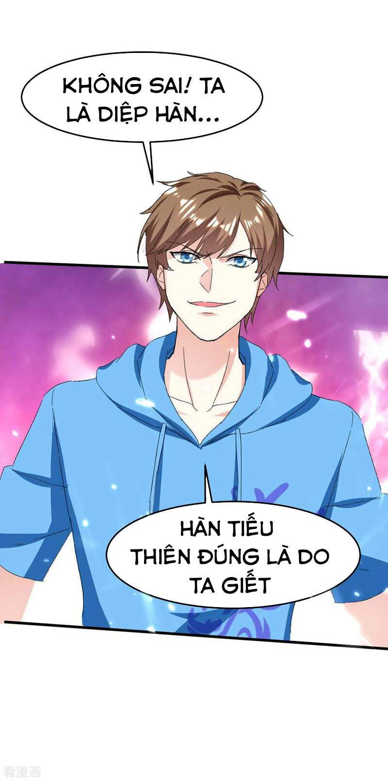 Thần Cấp Thấu Thị Chapter 176 - Trang 2