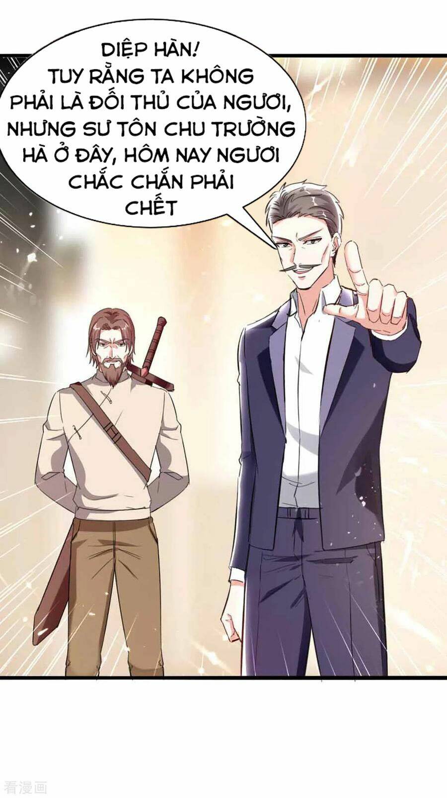 Thần Cấp Thấu Thị Chapter 173 - Trang 2