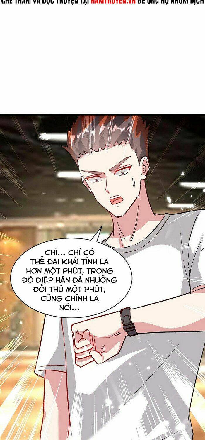 Thần Cấp Thấu Thị Chapter 166 - Trang 2