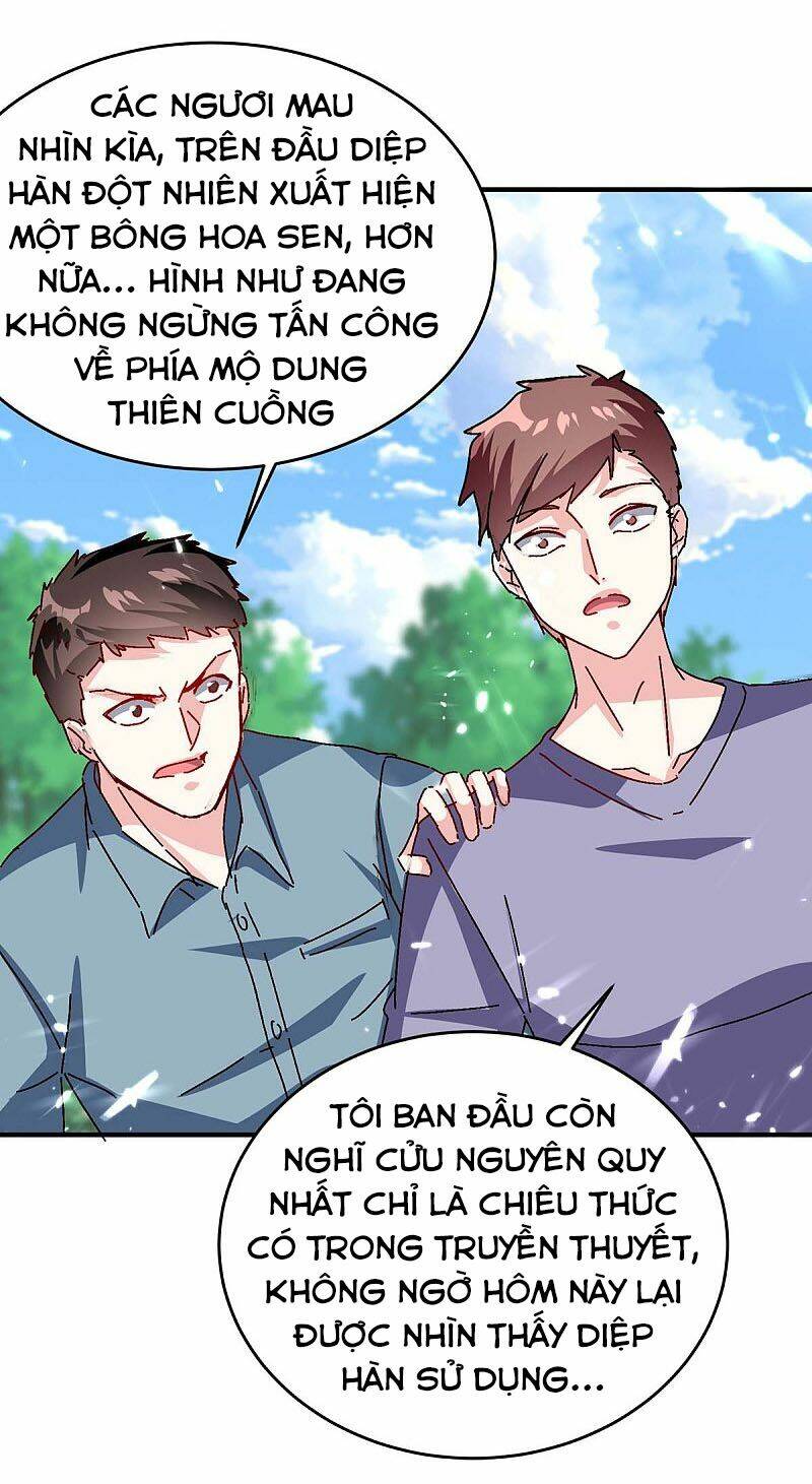 Thần Cấp Thấu Thị Chapter 160 - Trang 2