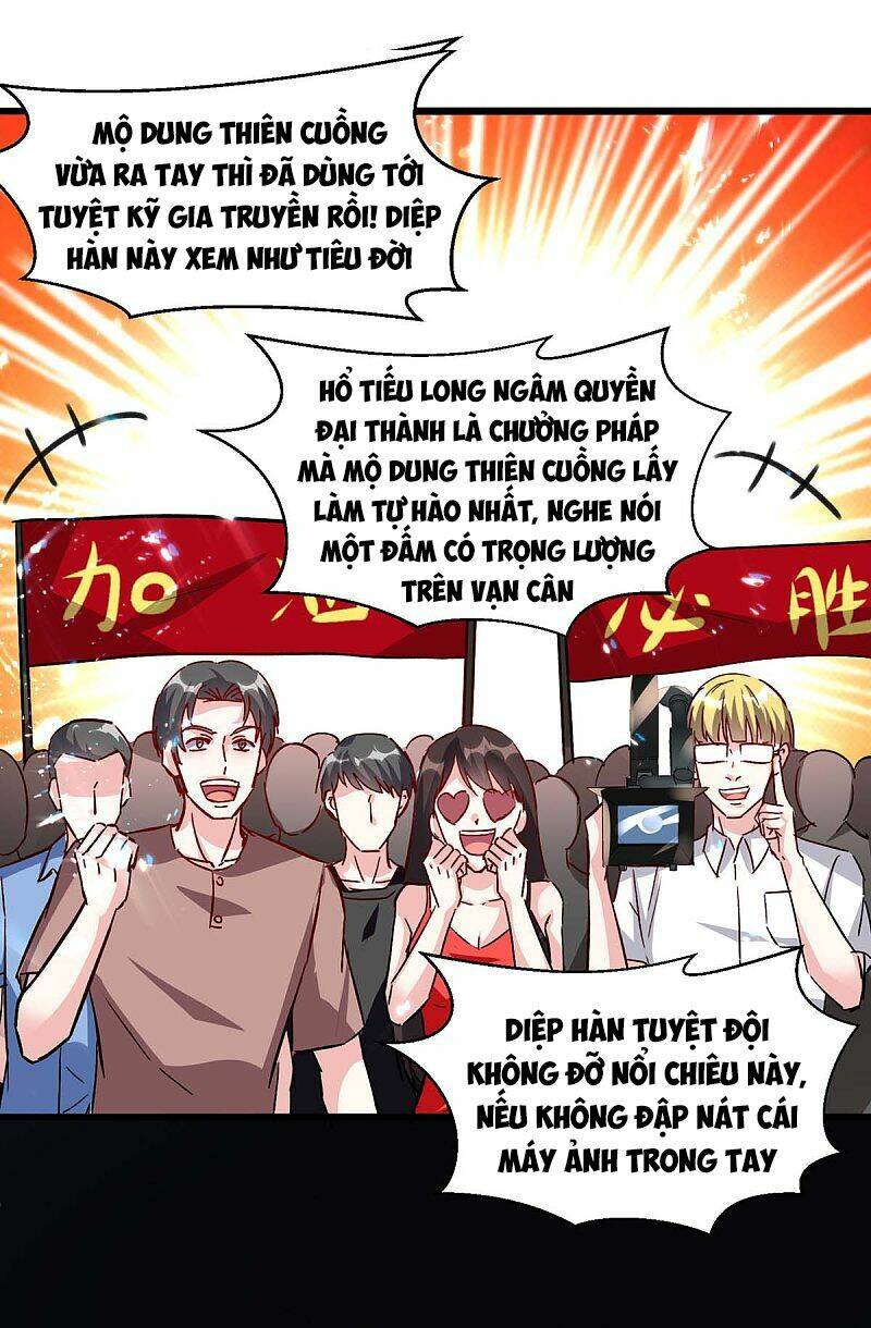 Thần Cấp Thấu Thị Chapter 159 - Trang 2