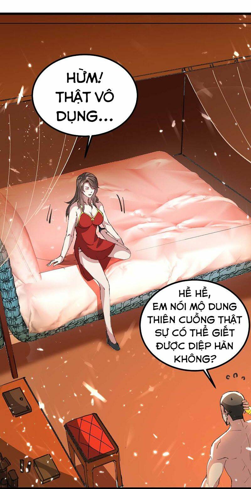 Thần Cấp Thấu Thị Chapter 158 - Trang 2