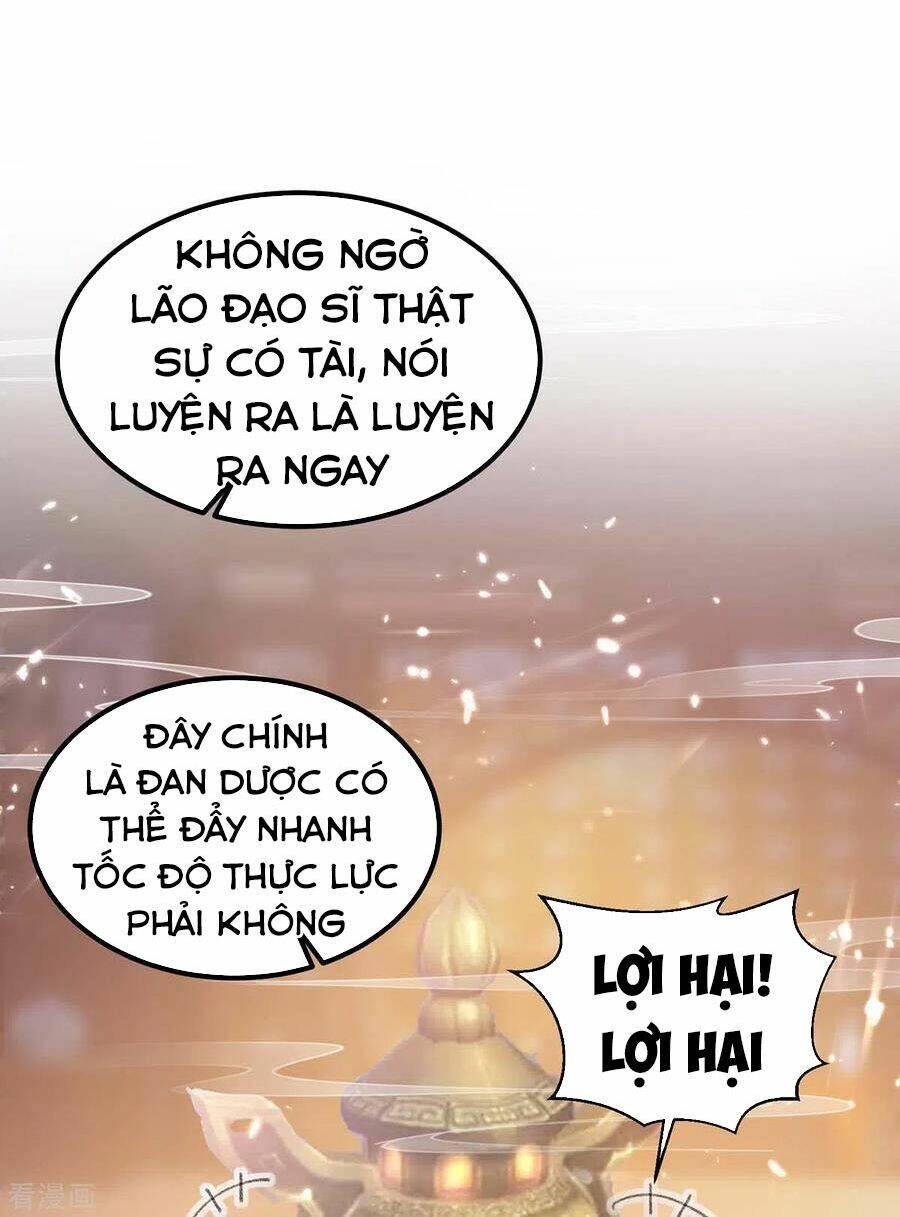 Thần Cấp Thấu Thị Chapter 151 - Trang 2