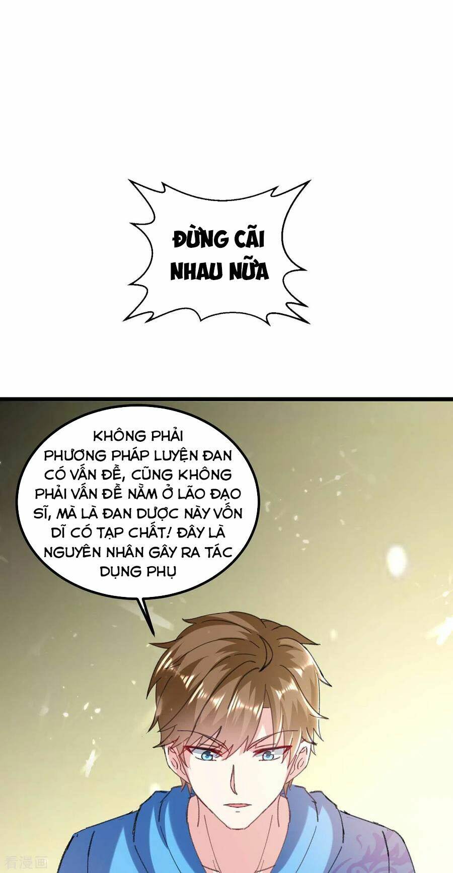 Thần Cấp Thấu Thị Chapter 151 - Trang 2