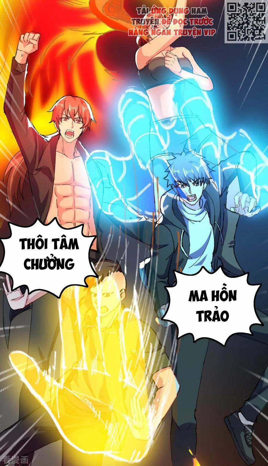 Thần Cấp Thấu Thị Chapter 146 - Trang 2