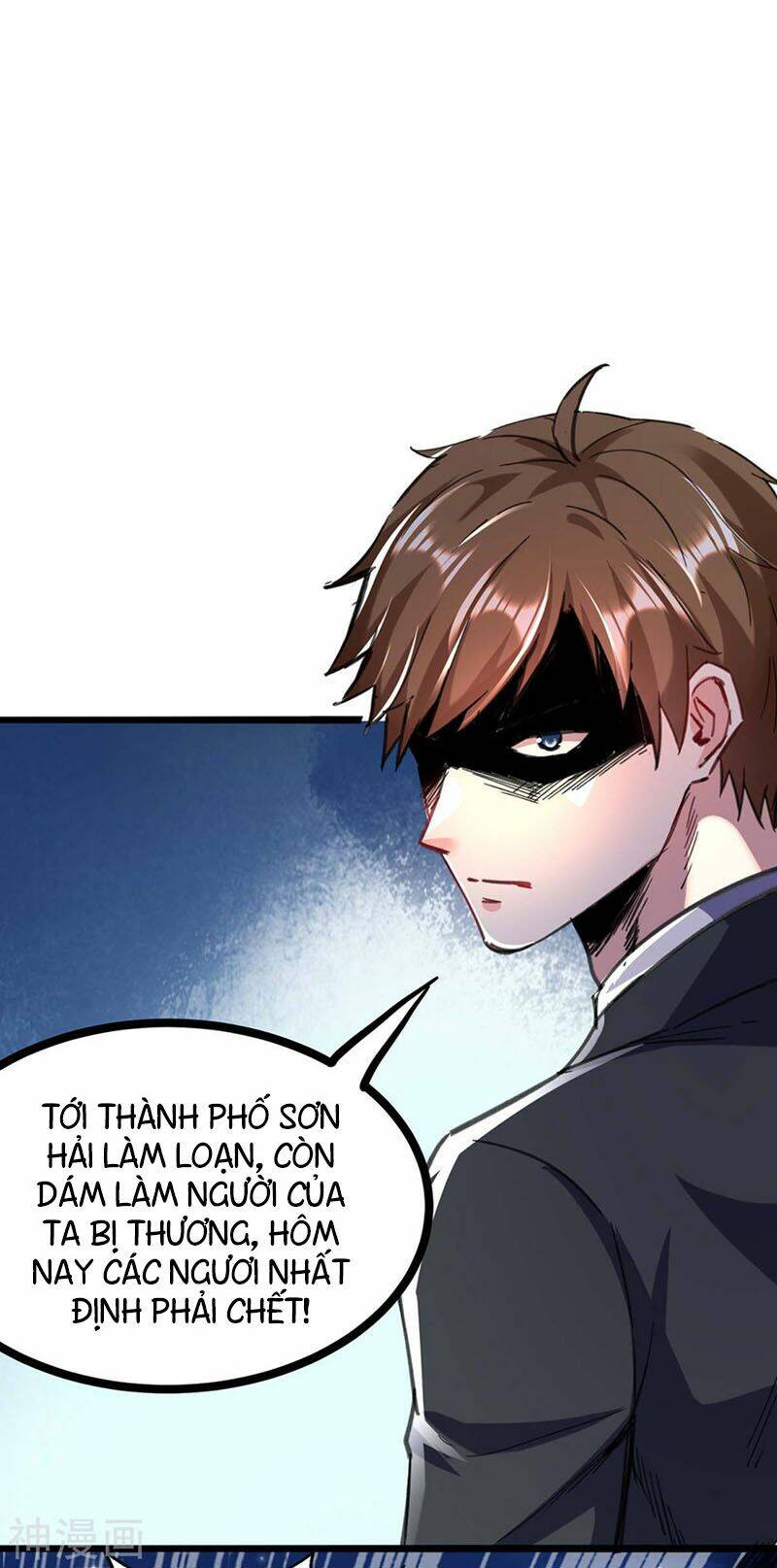 Thần Cấp Thấu Thị Chapter 144 - Trang 2