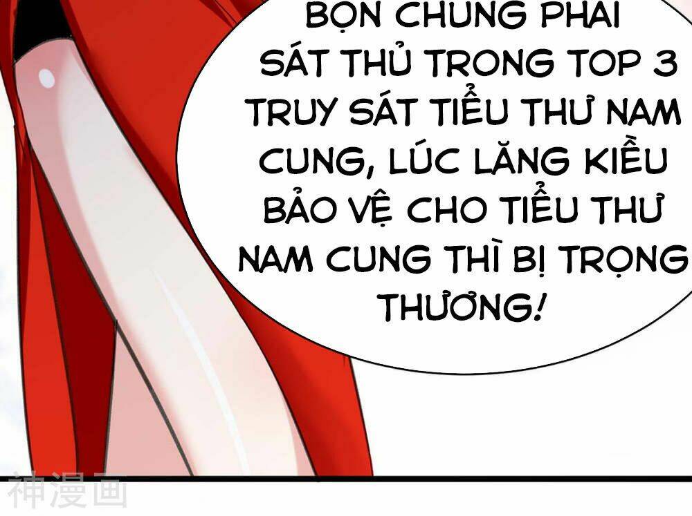 Thần Cấp Thấu Thị Chapter 143 - Trang 2