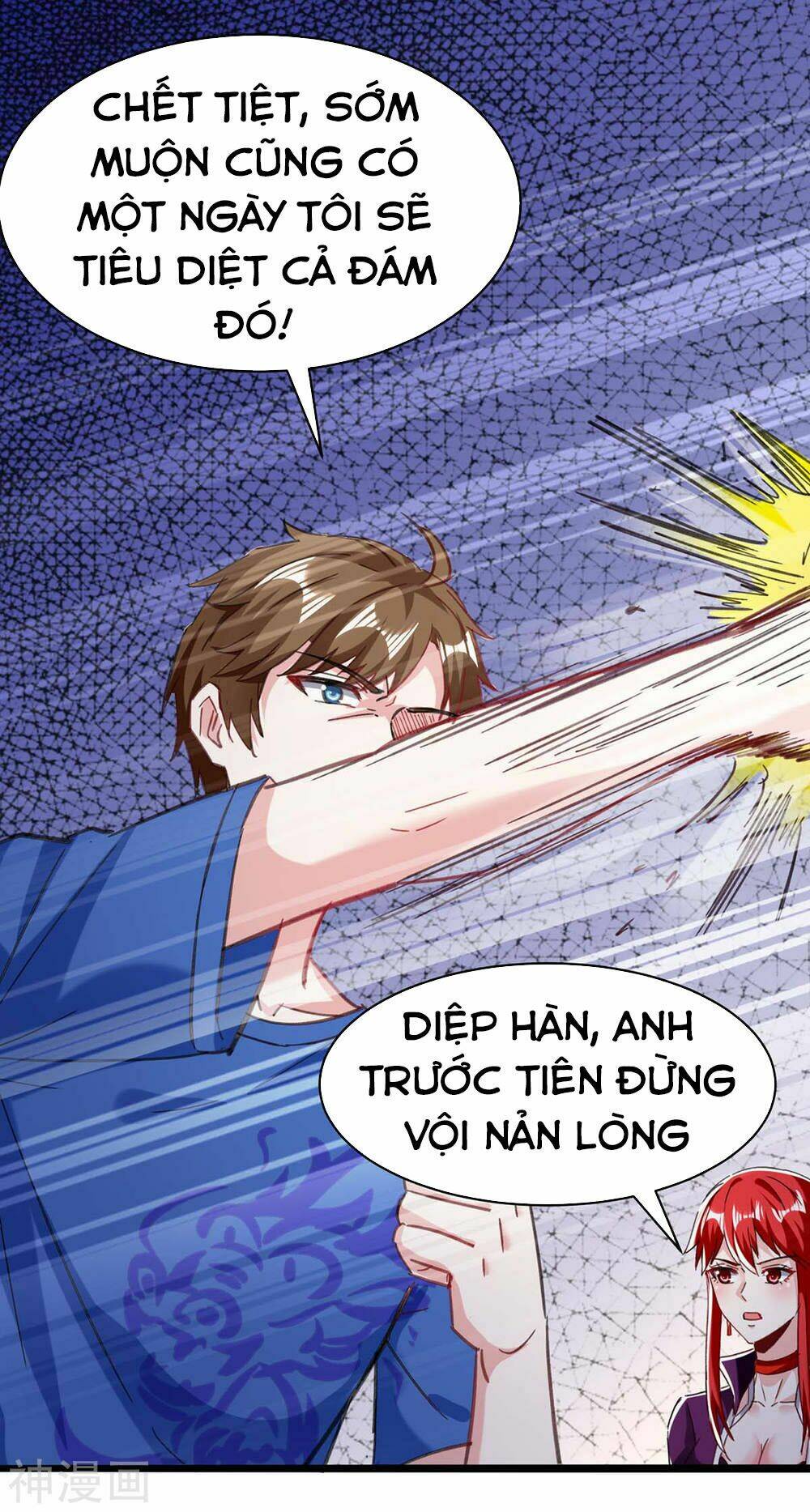 Thần Cấp Thấu Thị Chapter 143 - Trang 2