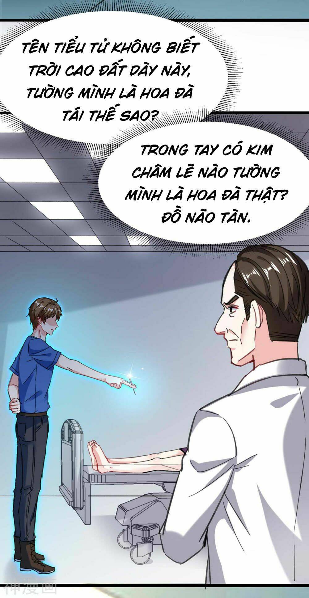 Thần Cấp Thấu Thị Chapter 143 - Trang 2