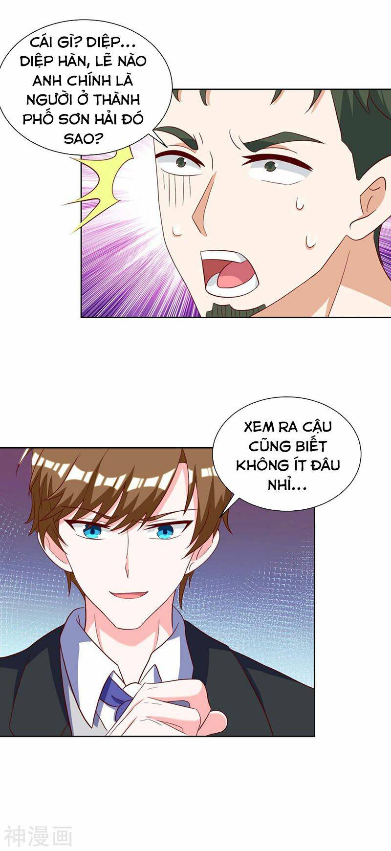 Thần Cấp Thấu Thị Chapter 142 - Trang 2