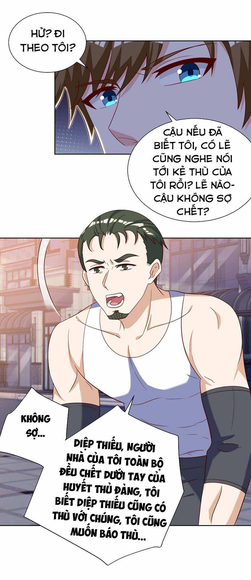 Thần Cấp Thấu Thị Chapter 142 - Trang 2