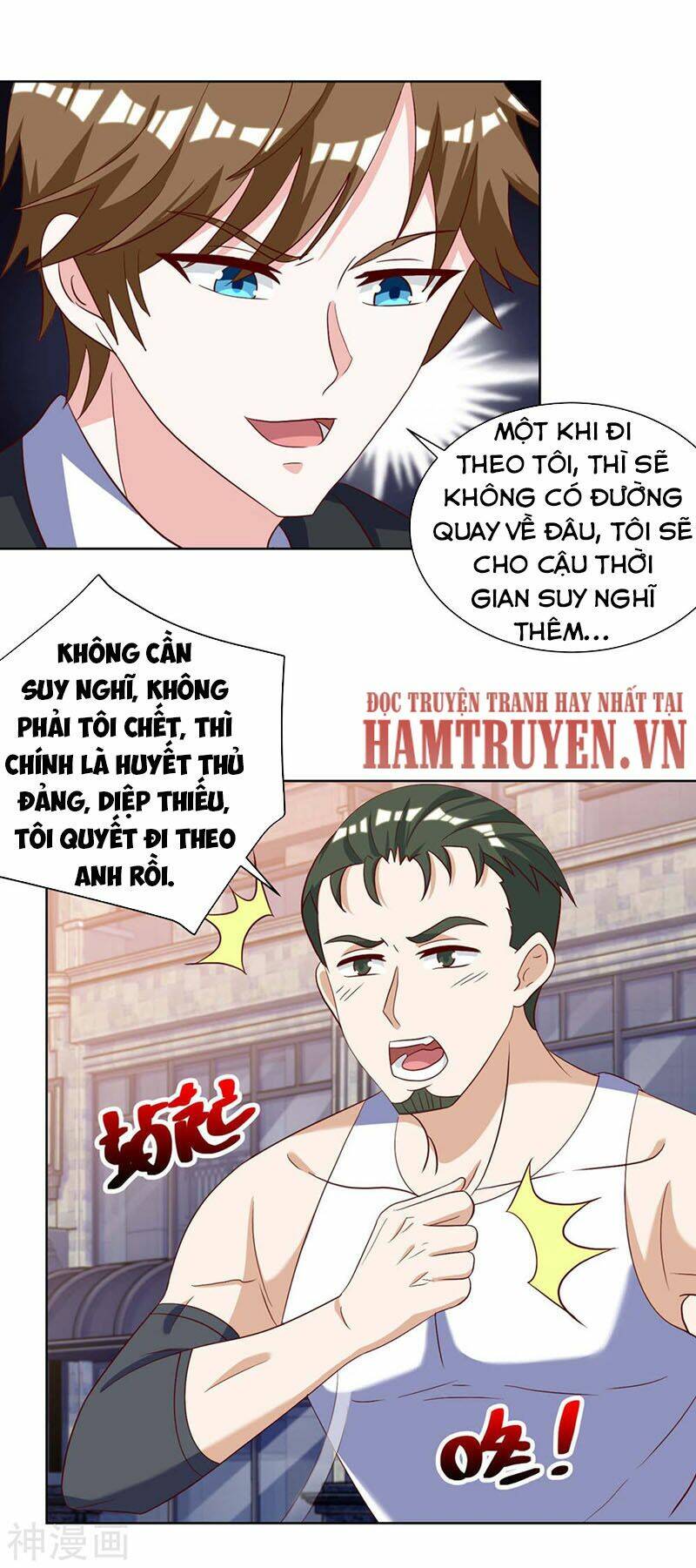 Thần Cấp Thấu Thị Chapter 142 - Trang 2